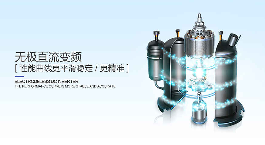 紐恩泰空氣源熱水器