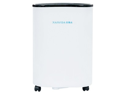 奈斯達AY01A-16家用除濕機 16L大除濕量 20-30㎡臥室/書房/小戶型快速防潮