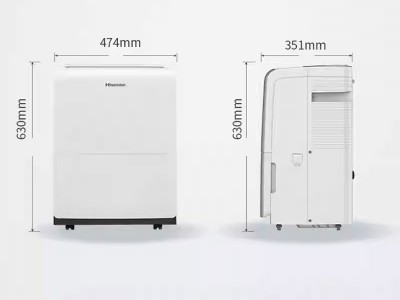 海信除濕機別墅專用除濕機60L