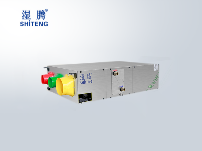 濕騰調溫型雙冷源新風除濕機GXJST-T58/500SL