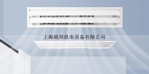 疫情期間，上海中央空調怎么合理設置溫度？