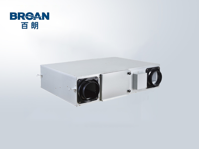 百朗凈化型新風系統ERH系列
