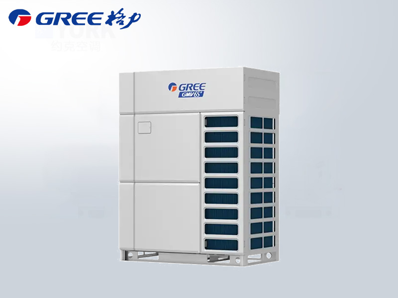 格力商用中央空調(diào)