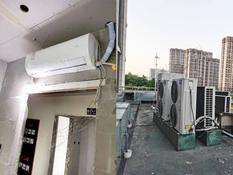 火鍋店空調安裝方案