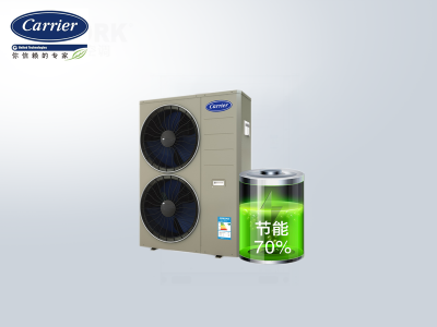 開利空氣能水安裝中央空調地暖兩聯供