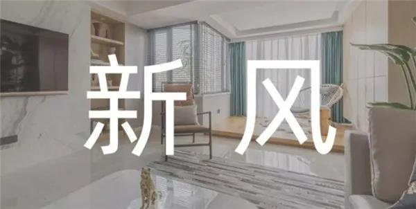 上海新風除濕安裝日常維護技巧