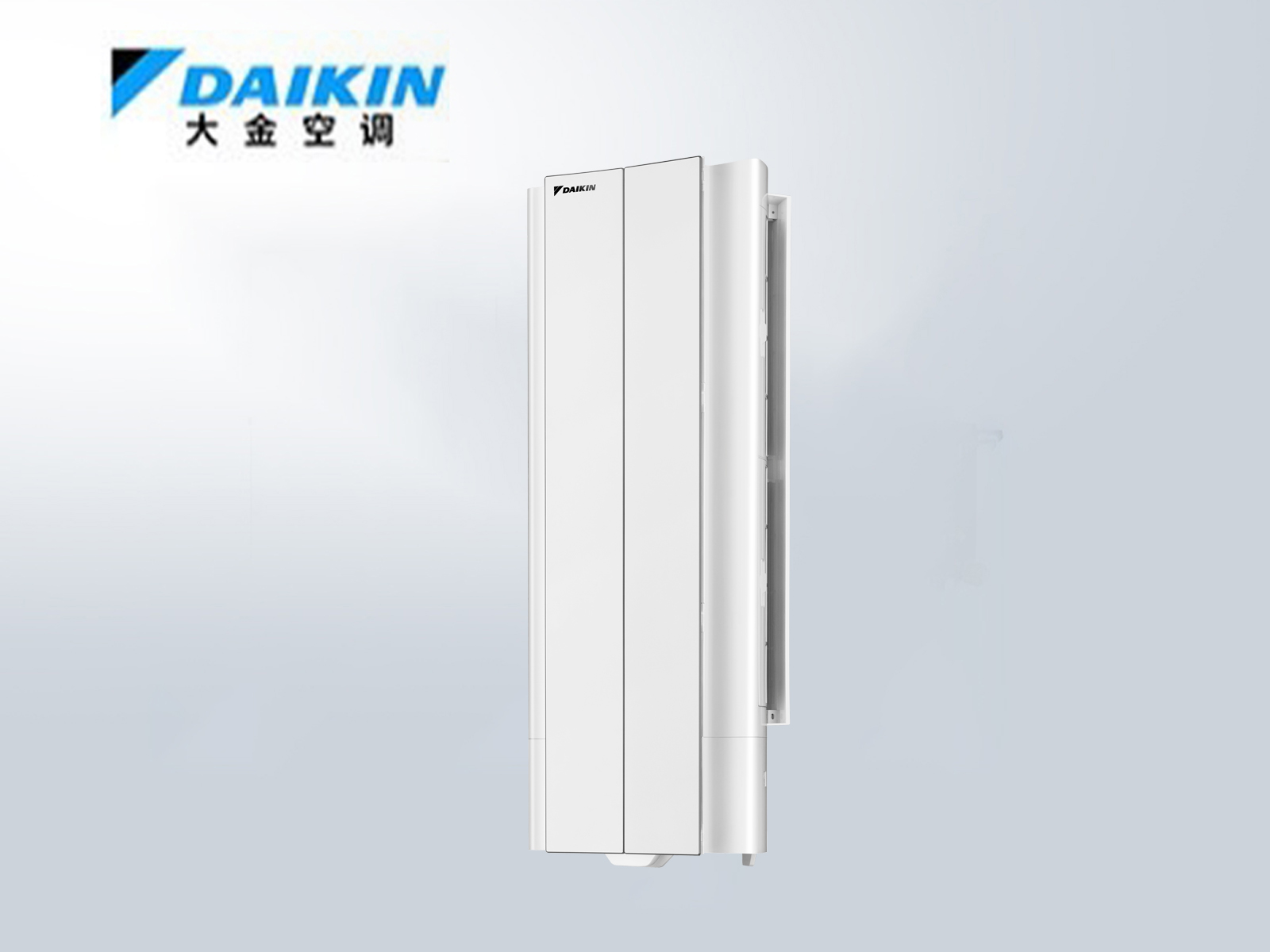 大金柜機E-MAX a系列懸角式空調