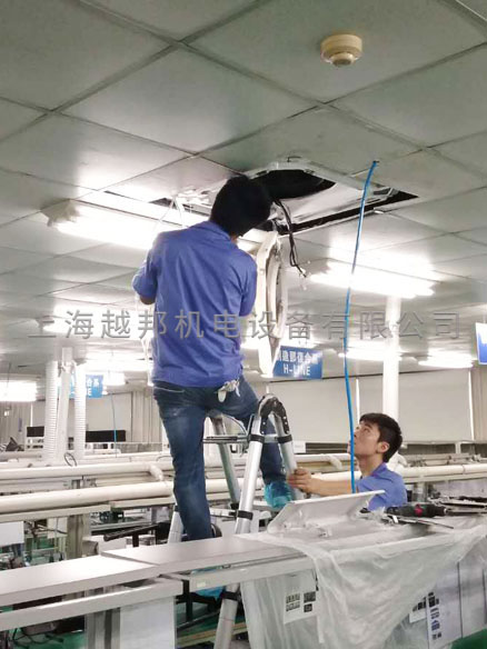 中央空調保養