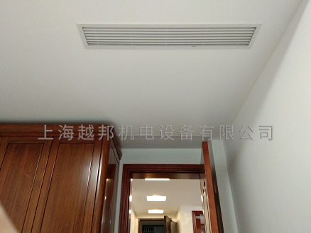 中央空調安裝