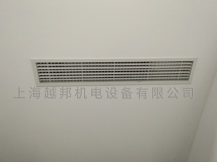中央空調安裝