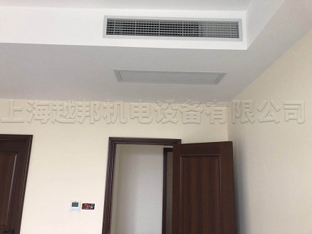 藝林秋漣苑中央空調安裝工程