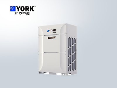 約克YES-polar系列寒冷地變頻多聯式中央空調