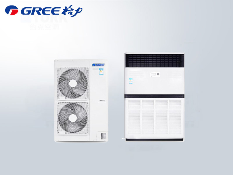 格力柜機 商用中央空調 格力十匹柜機 10匹立式空調10HP主機