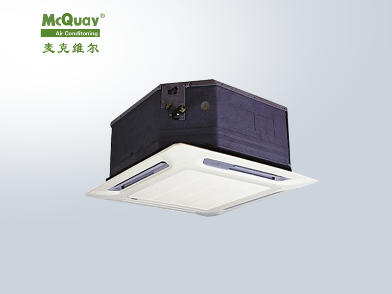 麥克維爾天花嵌入式風機盤管MCKW