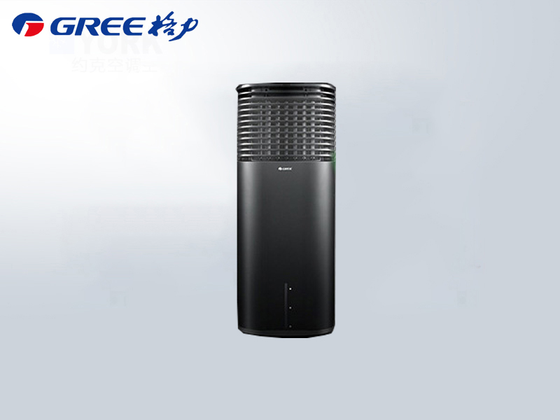 格力KS-20X60DgL空調扇制冷家用單冷型移動小空調20L升冷風機大水箱