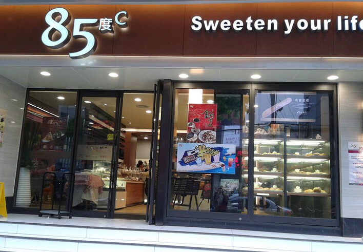 互聯網金融產業園中央空調維修