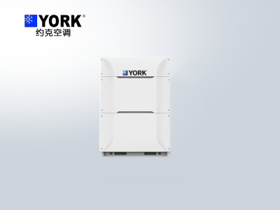 約克YES-super+系列多聯式中央空調