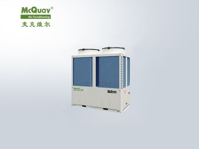麥克維爾MAC-HR模塊式風冷熱泵全熱回收機組
