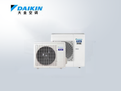 大金中央空調安裝