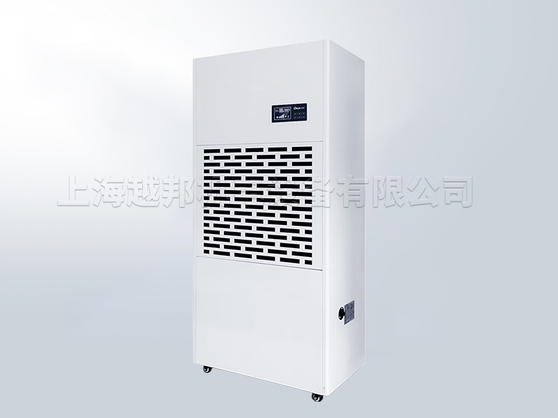 德業(yè)工業(yè)除濕機抽濕機