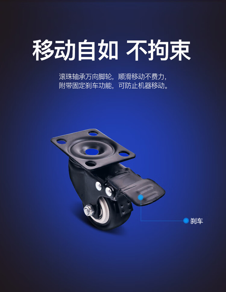除濕機28