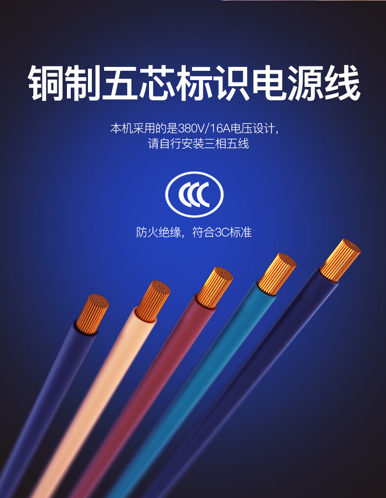 除濕機30