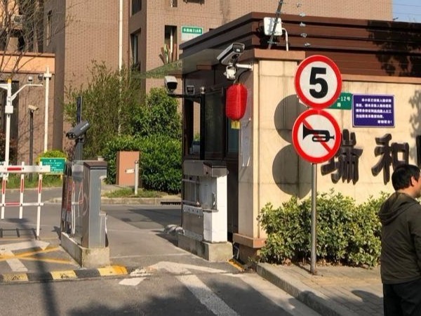 瑞和錦庭家用式中央空調安裝工程