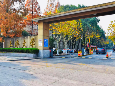 上海大學空氣源熱泵主機更換工程