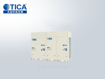 天加TIMS多聯機系列