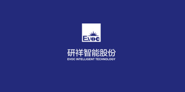 研祥集團-1
