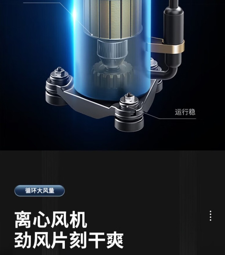 海信除濕機5