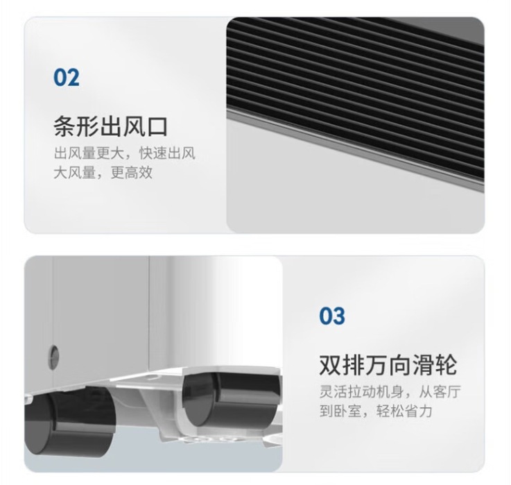 海信除濕機15