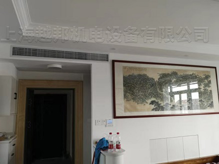 捷克小區(qū)家用中央空調安裝工程