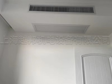 捷克小區(qū)家用中央空調安裝工程