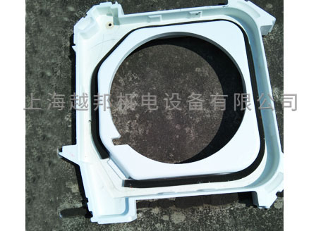 中央空調接水盤保養