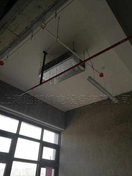餐廳中央空調