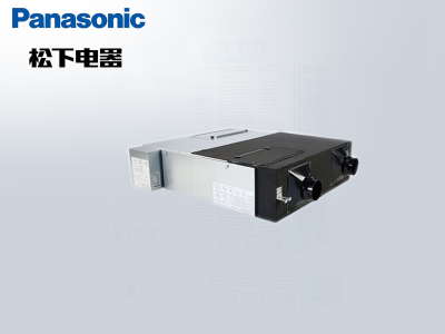松下新風安裝家用薄型全熱交換器FY-25ZU1C家用室內過濾新風機