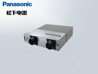 松下新風安裝PM2.5過濾家用全熱交換器FY-25ZDP1C