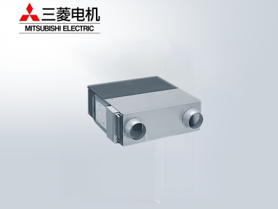 三菱電機新風安裝