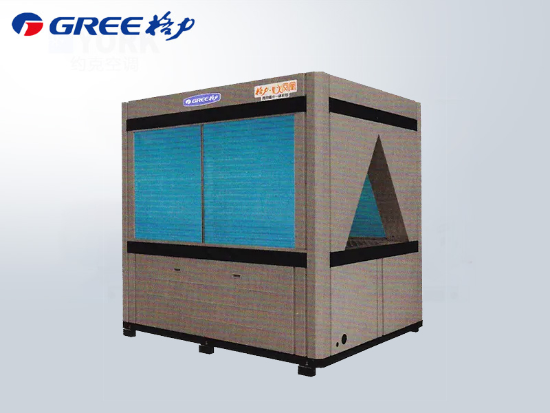 格力空氣能熱泵-火鳳凰系列商用低溫強熱冷暖一體機