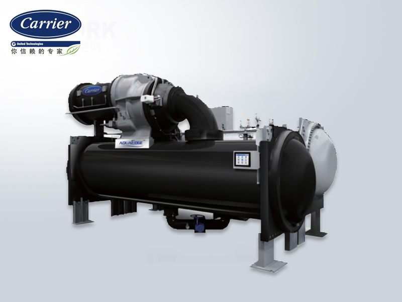 鼎酷離心式冷水機組