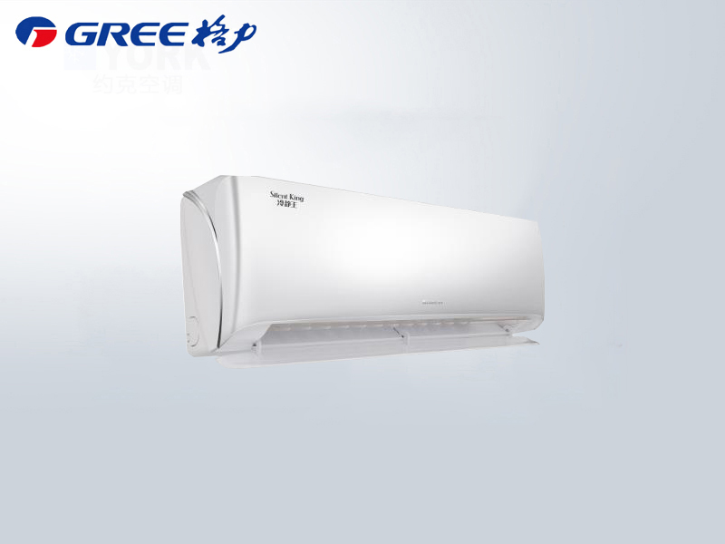 格力冷靜王KFR-26GW（26549）FNhAa-B1壁掛機空調（皓雪白）