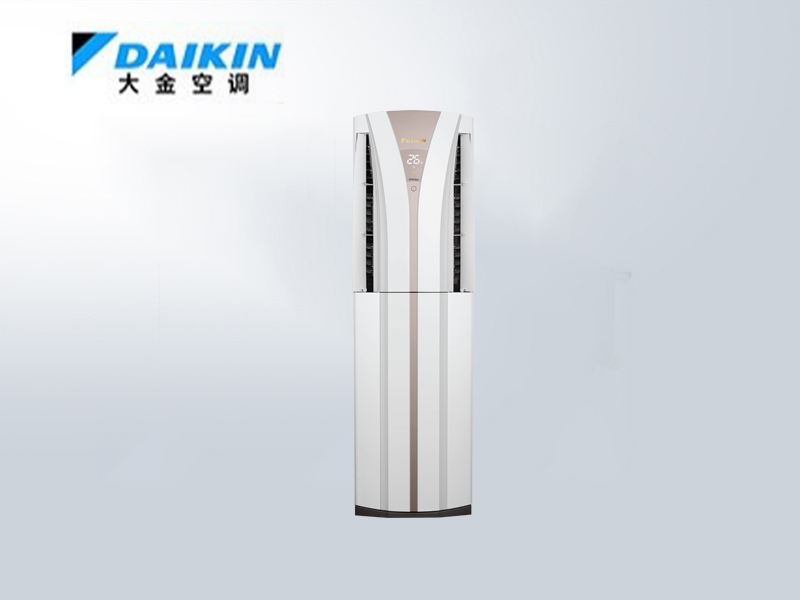 大金立柜式機E-MAX&nbsp;B系列柜機空調