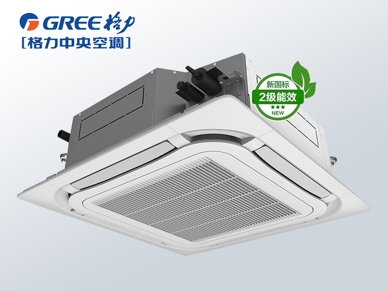 格力空調天井機5匹定頻冷暖2級能效 KFR-120TW(12550S)NhCa-2