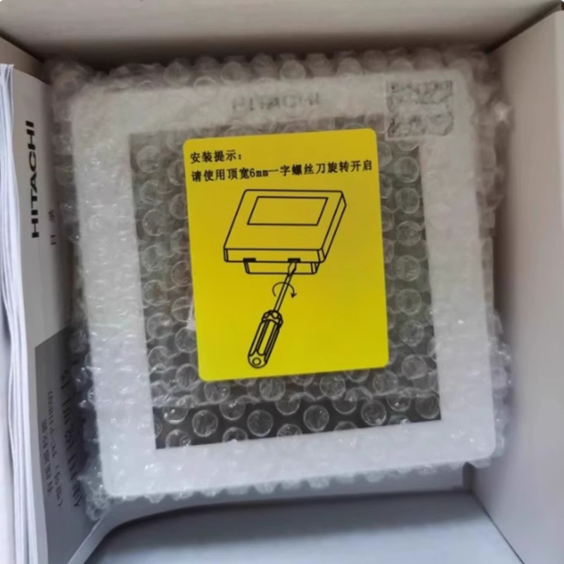 日立線控器3