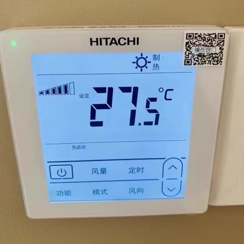 日立線控器1