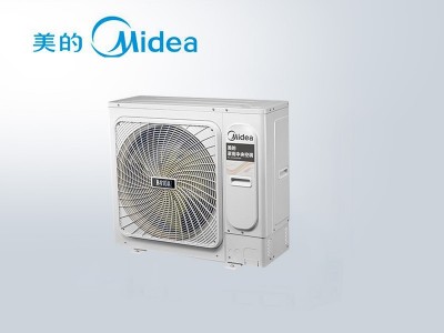 美的一拖四家用中央空調變頻多聯機