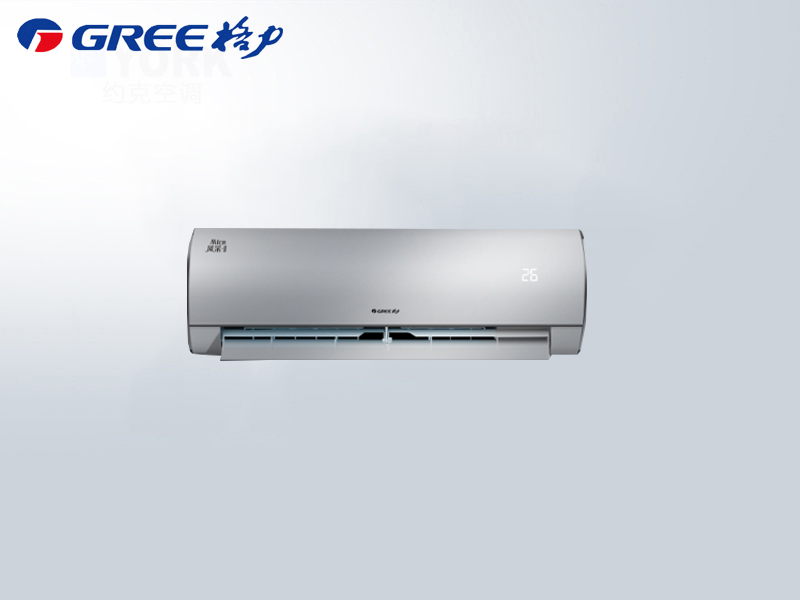格力風采II大一匹三級能效KFR-26GW/NhBa3Bt變頻冷暖壁掛機空調