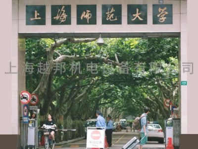 上師大宿舍樓紐恩泰空氣能熱水工程