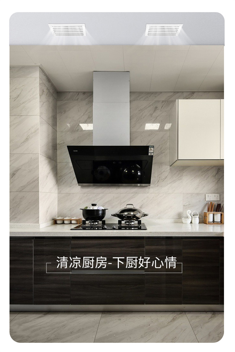 格力多聯機4